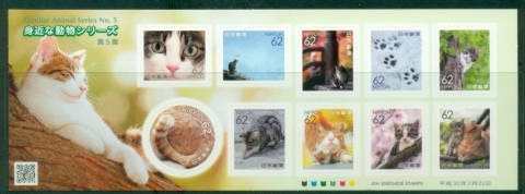 Japan-2018-Familiar-Animals-Cats-PS-MUH