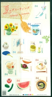 Japan-2023-Greetings-Summer-PS-sheetlet-MUH