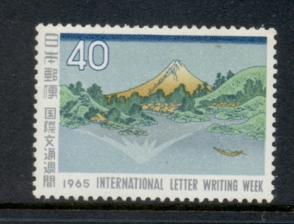 japan-1965-International-Letter-Writing-Week-MUH