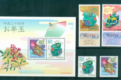 Japan-2012-New-Year-MS-MUH-lot83090