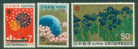 Japan-1970-Osaka-Expo-MUH