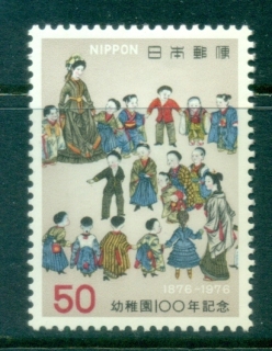 Japan-1976-Kinderarten-Cent-jpg-MLH.jpg