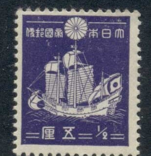 Japan-1937-45-Trading-Ship-0-5s-MUH