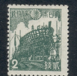 Japan-1942-45-Building-Wooden-Ship-MNG
