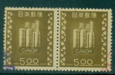 Japan-1948-Government-Alcohol-Monopoly-pair-FU