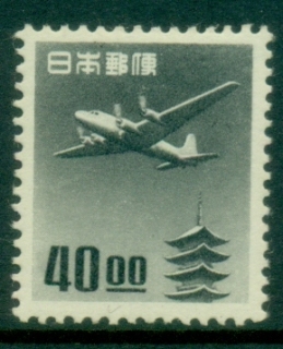 Japan-1951-52-Pagoda-Plane-40y-MLH