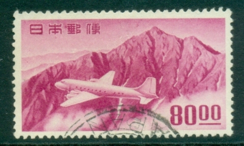 Japan-1951-52-Plane-Myt-Tsurgi-dake-80y-FU_2