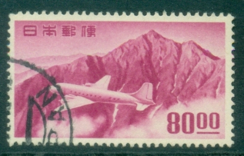 Japan-1951-52-Plane-Myt-Tsurgi-dake-80y-FU_3