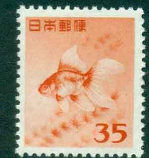 Japan-1952-35y-Goldfish-MUH-lot42865