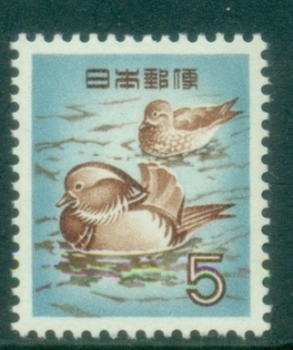 Japan-1952-Mandarin-Ducks-MLH