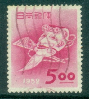 Japan-1952-Okina-Mask-FU