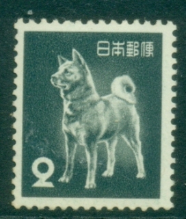 Japan-1953-Akita-Dog-MLH