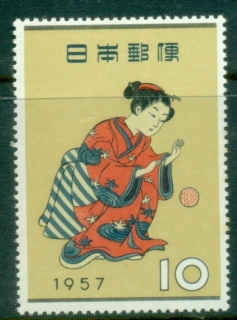 Japan-1957-Stamp-Week-MUH