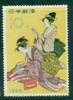 Japan-1959-Stamp-Week-MUH