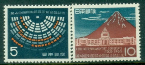 Japan-1960-Inter-Parliamentary-Conference-MUH