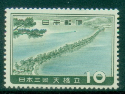 Japan-1960-Scenic-View-Heavenly-Bridge-MLH