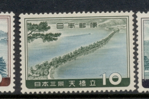 Japan-1960-Scenic-Views-MUH