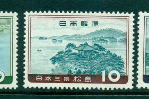 Japan-1960-Views-MUH-lot42766