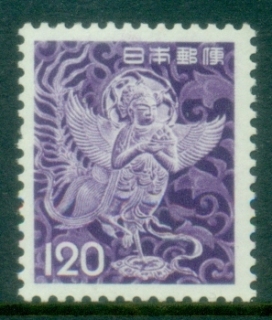 Japan-1962-65-Pictorial-120y-Mythical-Winged-Woman-MLH