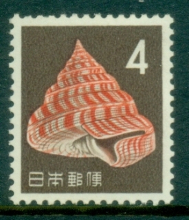Japan-1962-65-Pictorial-4y-Shell-MLH