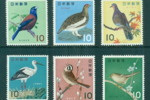 Japan-1963-64-Birds-MLH