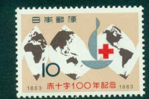 Japan-1963-Red-Cross-Centenary-MUH-lot42795