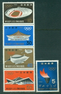 Japan-1964-Summer-Olympics-Tokyo-MUH_2
