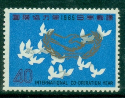 Japan-1965-IYC-MUH