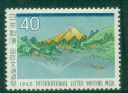 Japan-1965-International-Letter-Writing-Week-MUH