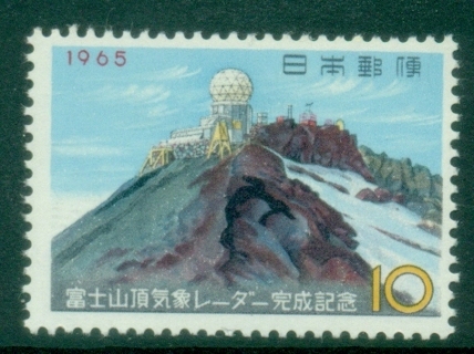 Japan-1965-Meteorological-Radar-Station-MUH