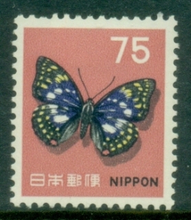 Japan-1966-69-Pictorial-75y-Insect-Butterfly-MLH
