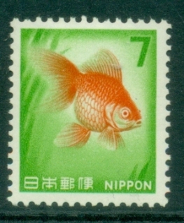 Japan-1966-69-Pictorial-7y-Goldfish-MLH