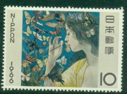 Japan-1966-Philatelic-Week-MUH