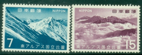 Japan-1967-South-Japan-Alps-National-Park-MUH