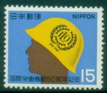 Japan-1969-ILO-50th-Anniversary-MUH
