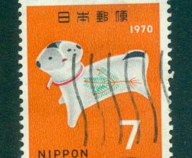 Japan-1969-New-year-FU-lot41810