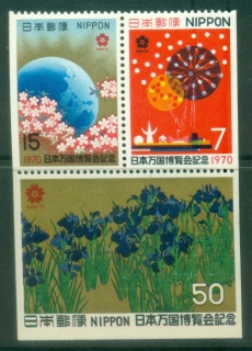 Japan-1970-EXPO-70-World-Fair-Osaka-booklet-pane-MUH