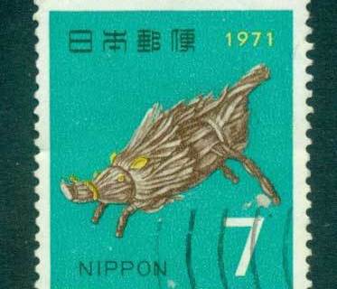 Japan-1970-New-year-FU-lot41817
