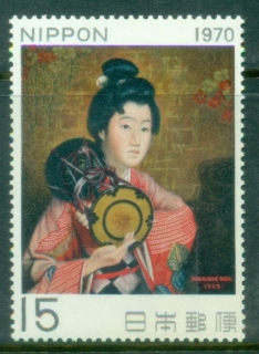 Japan-1970-Stamp-Week-MUH