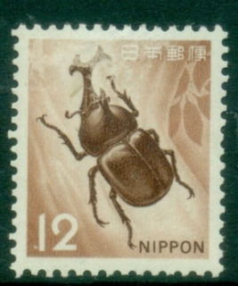 Japan-1971-75-Pictorial-12y-Insect-Beetle-MUH