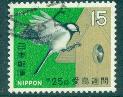 Japan-1971-Bird-Week-FU