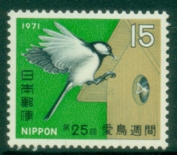 Japan-1971-Bird-Week-MUH