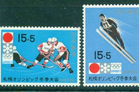 Japan-1971-Winter-Olympics-MLH-lot41831