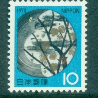 Japan-1972-New-Year