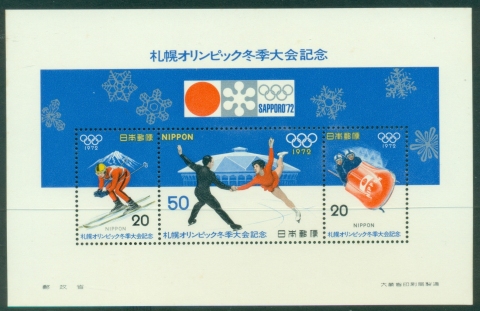 Japan-1972-Winter-Olympics-Sapporo-MS-MUH