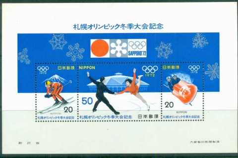 Japan-1972-Winter-Olympics