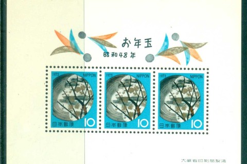 Japan-1973-New-Year-MS-MLH-lot83132