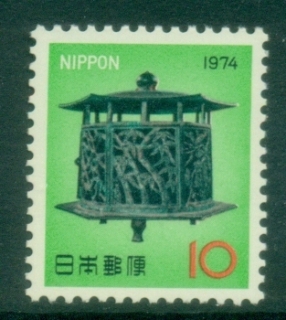 Japan-1973-New-year-1974-MUH