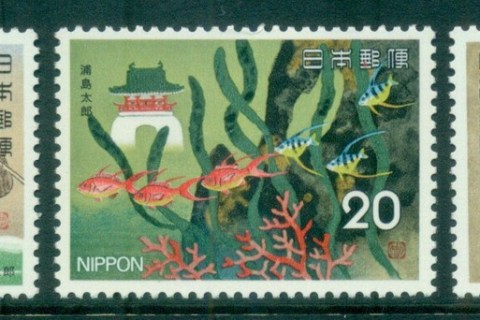 Japan-1975-Folk-Tales-MLH