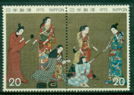 Japan-1975-Philatelic-Week-MUH